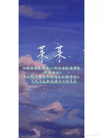 蘑菇社区官网入口